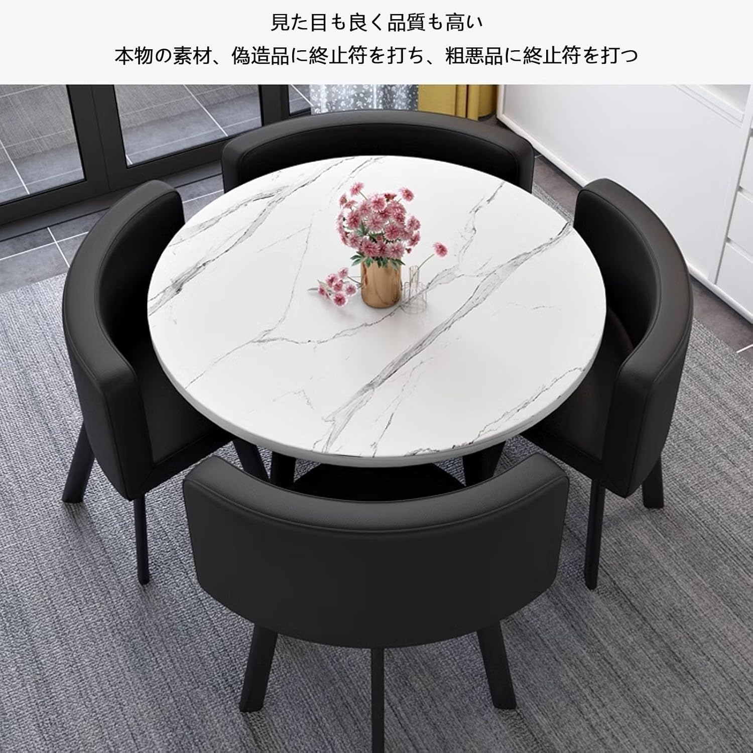 ダイニングテーブルセット ダイニングテーブル 4人用 5点セット